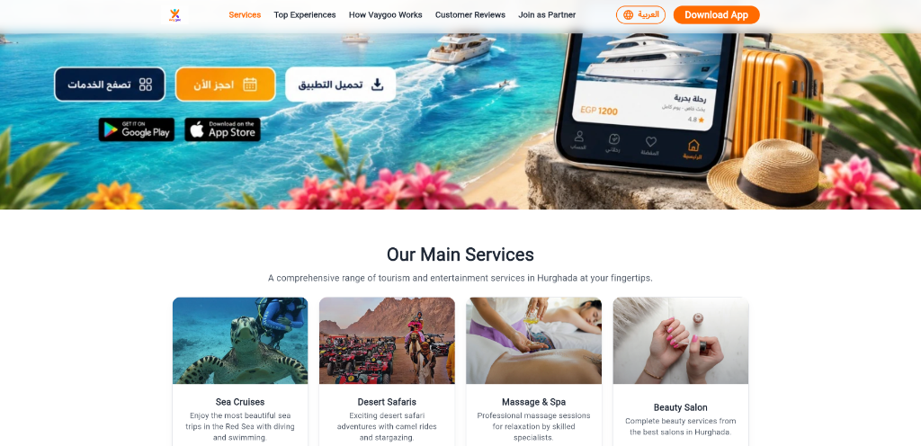 Vaygoo Tourism Portal